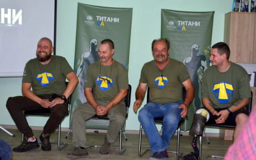 У Кам'янському районі презентували проєкт 