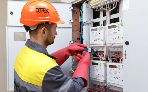 Цифровізація Дніпропетровщини: енергетики встановили понад 26 тисяч розумних лічильників