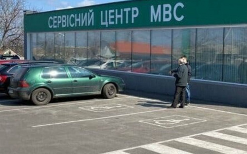 У Кам'янському сервісному центрі МВС почала працювати нова система 