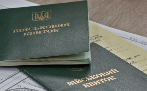 У Міноборони пояснили, як кожен військовозобов’язаний отримає електронний кабінет