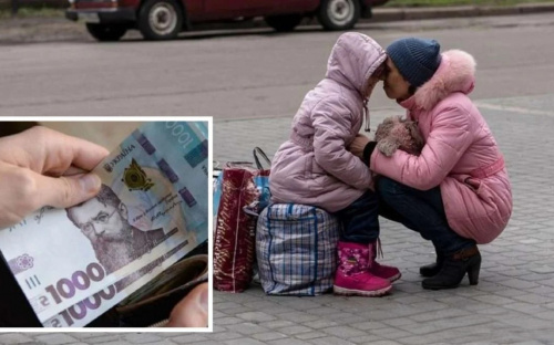 У яких випадках ВПО доведеться повернути державі отриману допомогу на проживання