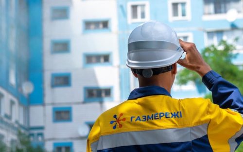 Технічне обслуговування газових мереж у Кам’янському на серпень: графік та адреси