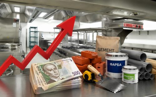 «Золотий» гіпсокартон для ліцею: як у Кам’янському витратять 26 млн грн на ремонт харчоблока