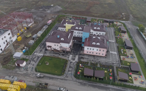 На Дніпропетровщині з'явиться нове місто - що відомо