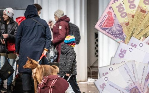 Вже можна оформляти: Кабмін оприлюднив постанову про повернення грошей дітям переселенців