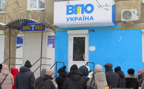 Точка опори та допомоги: у Жовтих Водах запрацював хаб ГО «ВПО Україна»