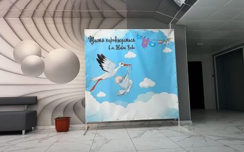 Комфорт і безпека для мам: у Жовтих Водах оновили пологове відділення