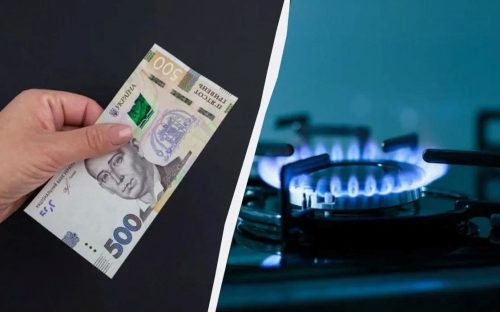 Залишитесь без газу та субсидій: критичний список документів, які потрібно подати в Нафтогаз до кінця зими
