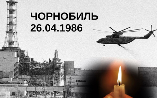 Сьогодні не можна позичати гроші - свята та прикмети 26 квітня
