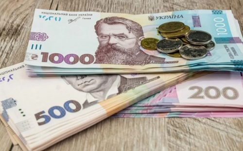 Виплати малозабезпеченим за 5 хвилин: як подати заявку через портал ПФУ