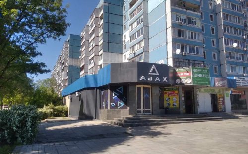 Найпопулярніші місця для покупок у Кам'янському: що обирають місцеві мешканці