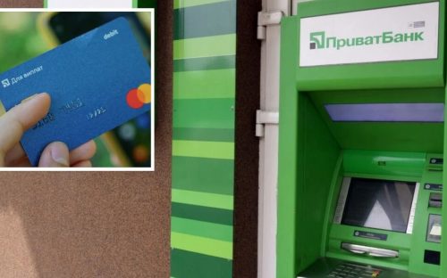 Скільки готівки можна зняти в банкоматах ПриватБанку: актуальні ліміти та приховані нюанси