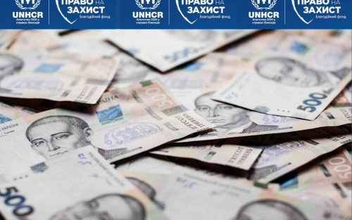 Грошова допомога для ВПО 2025: в яких містах почнеться збір даних на виплати від УВКБ ООН у січні
