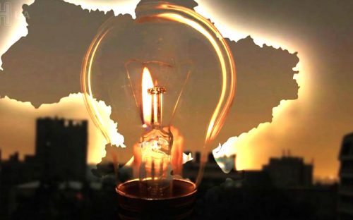 Від Кам'янського до Мукачева: чому різниться тривалість відключення у регіонах - розповіли в Укренерго