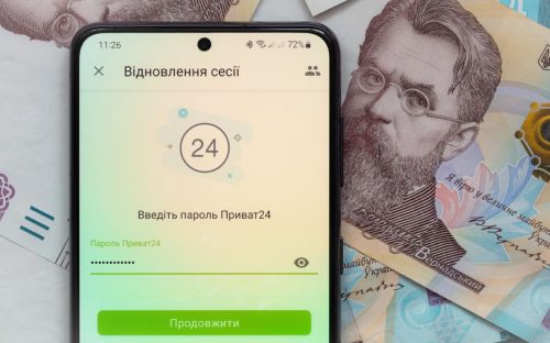 ПриватБанк змінює правила розрахунків: без чого тепер не вийде користуватися карткою у 2026 році