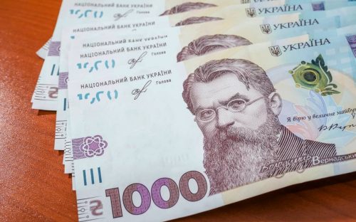 Тисяча Зеленського: перелік інтернет- та офлайн-магазинів, де можна витратити допомогу від держави