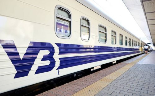 Укрзалізниця блокує спекулянтів: як працює нова система боротьби з квитковими шахраями