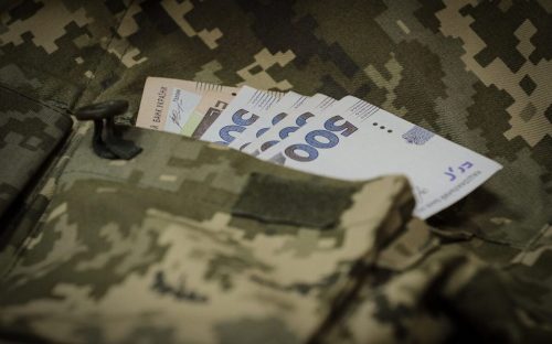 Одноразова грошова допомога ветеранам з інвалідністю 2026: як отримати
