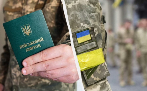 Чи повинні обмежено придатні проходити ВЛК без повістки: пояснення ТЦК та юристів