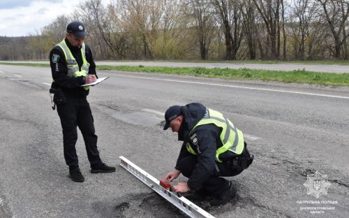 На Дніпропетровщині завершили весняну перевірку доріг: виписано десятки штрафів