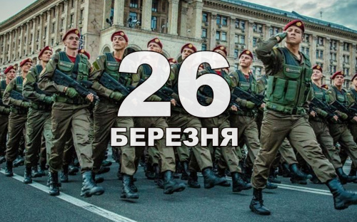 Сьогодні не можна заводити нові знайомства, починати важливі справи - традиції та прикмети 26 березня