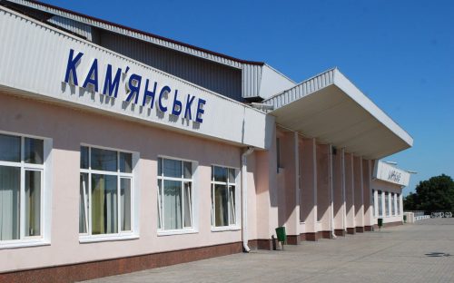 Тимчасові зміни курсування електричок через Кам’янське: оновлений графік з 19 та 23 лютого