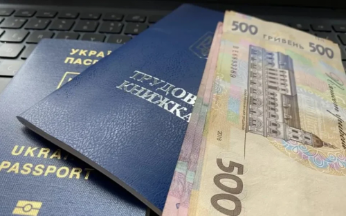 Купівля страхового стажу в Україні: чи вигідно це у 2025 році