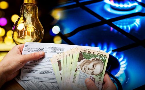 Нові тарифи для жителів Кам’янського: що зміниться в платіжках з жовтня