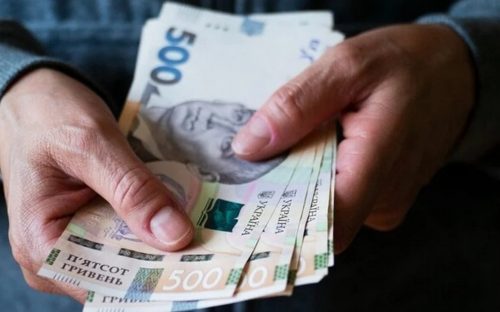 Пенсійні зміни з січня: мінімалка, внески та умови виходу на заслужений відпочинок
