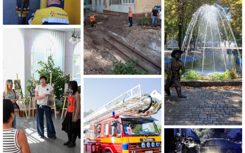Дайджест найцікавіших новин Кам’янського за минулий тиждень – від зариблення до мистецтва