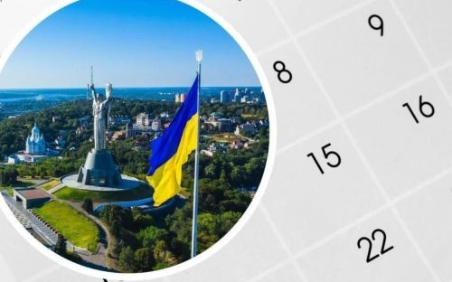 У парламенті пропонують відновити вихідні у святкові дні - про що йдеться у законопроєкті