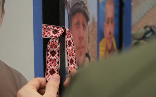 Кам’янчан запрошують долучитися до акції «Вишита стрічка памʼяті» - подробиці