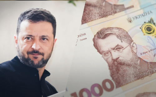 Стало відомо, чи виплатять тисячу Зеленського тим, хто не отримав її взимку