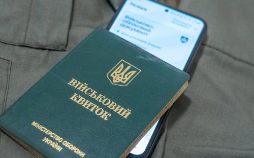 Кабмін змінив правила відстрочок: військовозобов’язаним пояснили, що тепер буде з мобілізацією