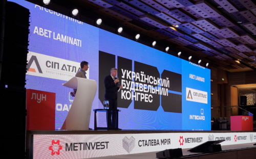 Безбарʼєрність та інклюзивність при відновленні країни: про що говорили на Українському будівельному конгресі
