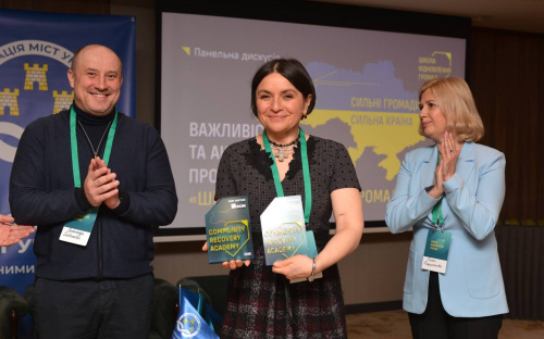 У Києві відбувся урочистий випускний першого набору Школи відновлення громад
