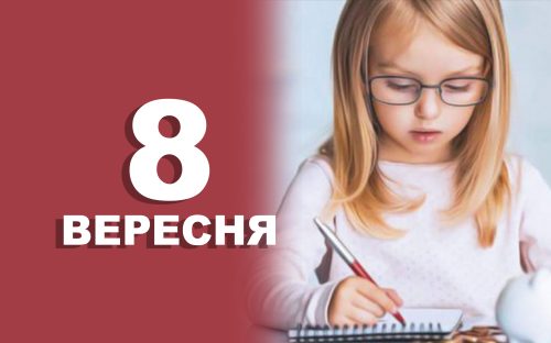 Сьогодні забороняється вживати м'ясні страви: традиції та прикмети 8 вересня