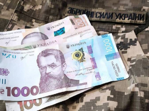 Дніпропетровщина перерахувала 7,1 млрд грн військового збору, ставши одним з кращих регіонів