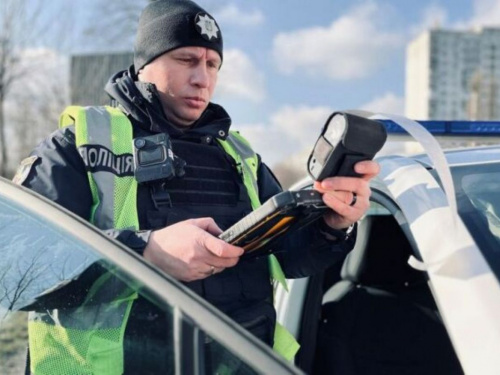 Водіям готувати гаманці: з 2026 року вводиться новий обов'язковий платіж, який неможливо обійти