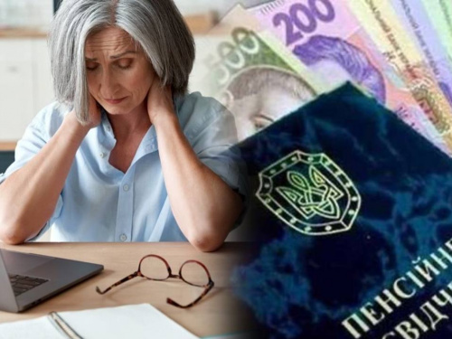 Березневий перерахунок пенсій -2026: кому з українців заморозять виплати