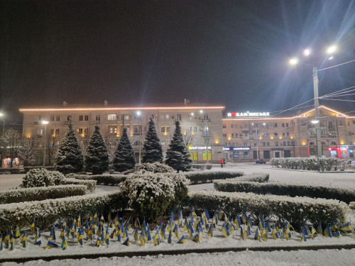 Україну накриють екстремальні морози до -26°С: яким буде початок лютого в Кам'янському