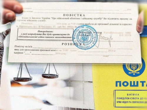 Повістки для пенсіонерів: кого можуть викликати до ТЦК вже завтра