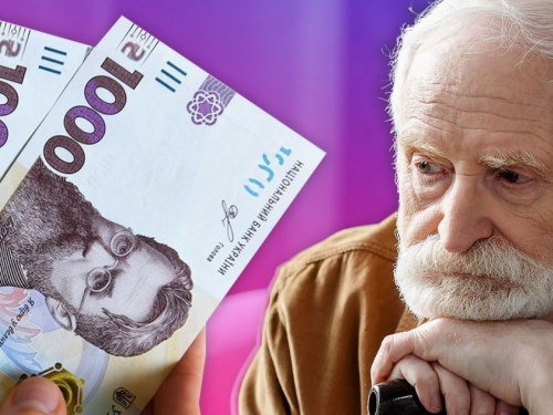 Пенсійна реформа 2026: надбавки за стаж зростуть, але реальні виплати залишаться мізерними