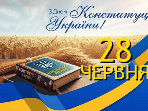 Сьогодні не рекомендується розповідати погані сни до заходу сонця - традиції та прикмети 28 червня