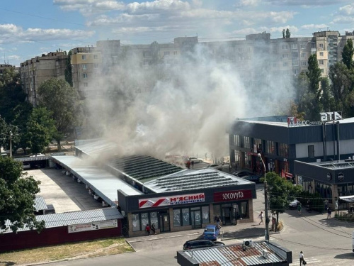 Пожежа у Кам’янському