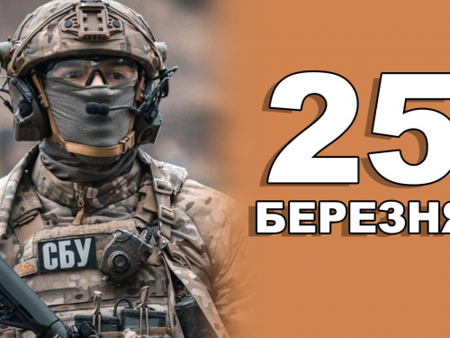 Сьогодні не можна займатися фізичною працею: традиції та прикмети 25 березня