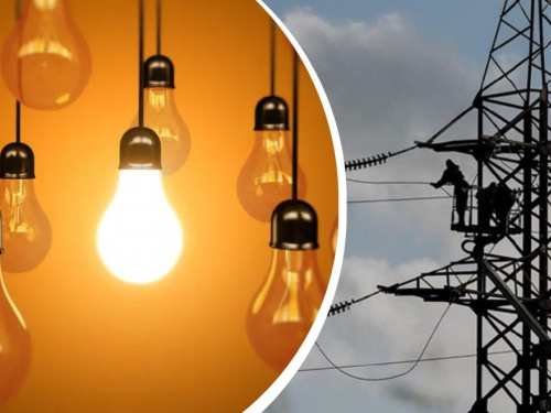 Відключення електроенергії на Дніпропетровщині 4 листопада: які черги залишаться без світла 