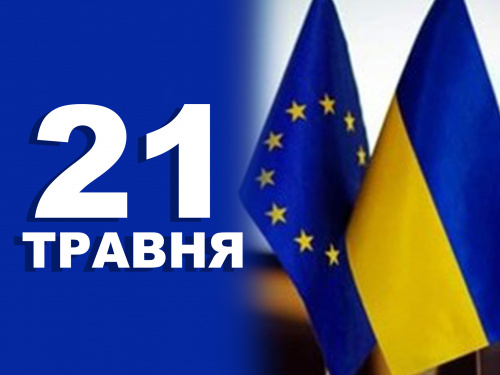 Сьогодні не варто займатися важкою фізичною працею - традиції та прикмети 21 травня