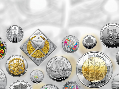 Нові українські монети продають за понад 5 тисяч гривень — що робить їх цінними