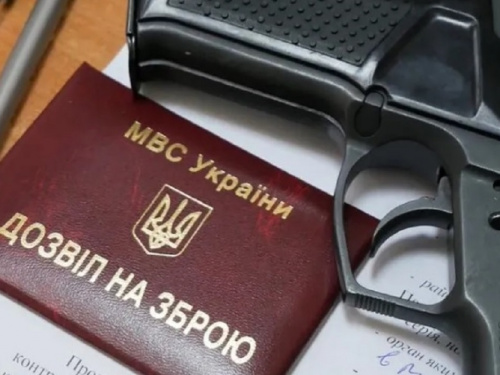 Добровільна здача зброї на Дніпропетровщині дає відчутні результати - деталі кампанії